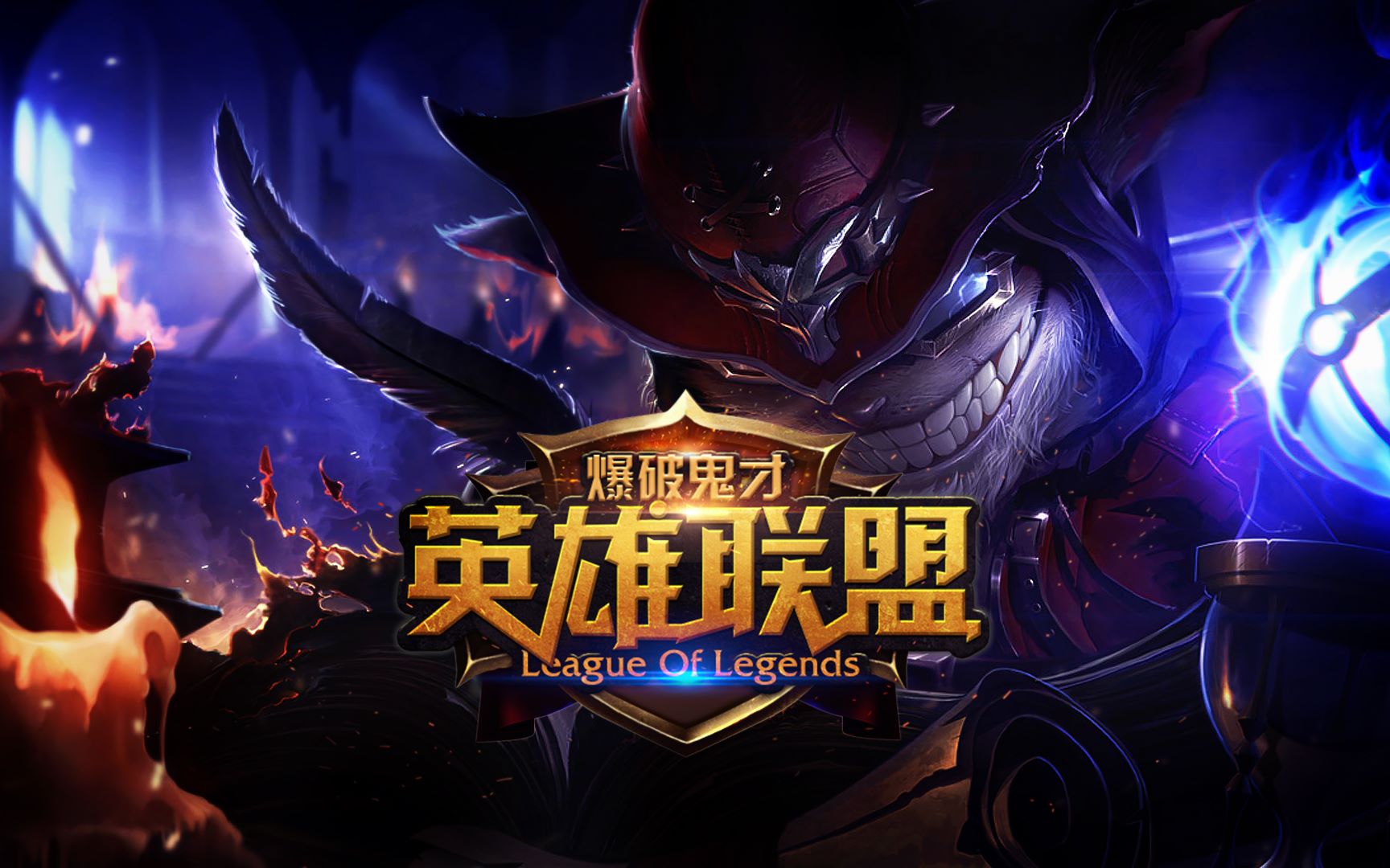 前锋王霜