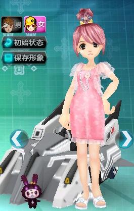 如果你需要