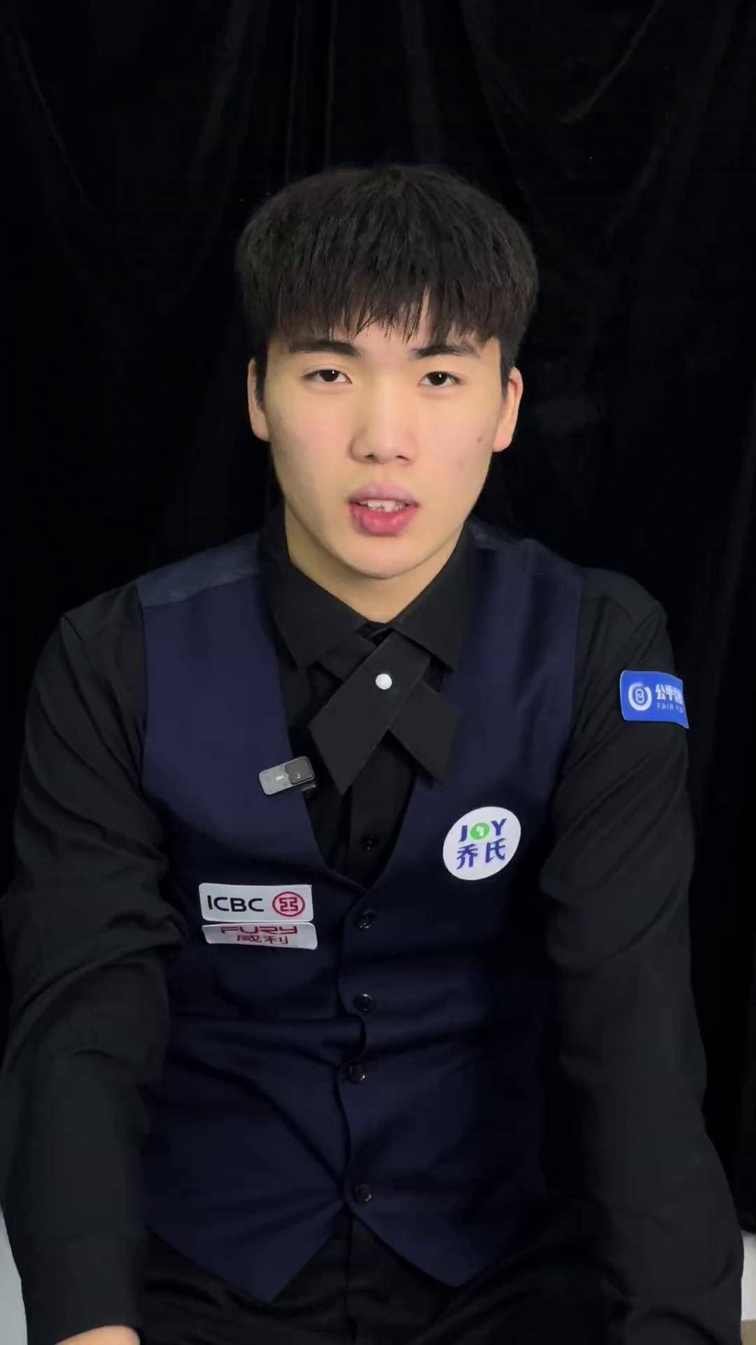王朝模式已