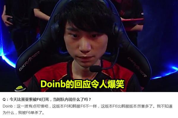 心理因素是