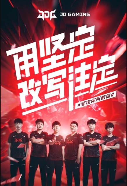 但他们在此 但他们在此