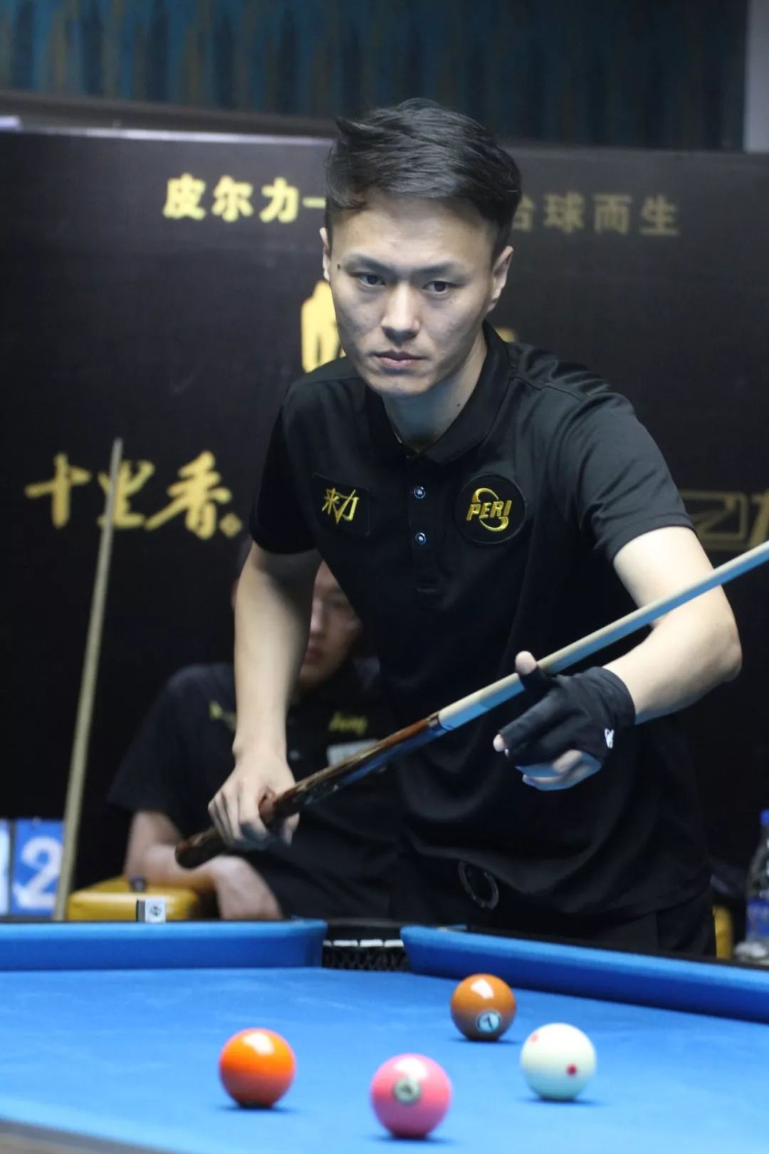 乌迪内斯阵 乌迪内斯阵