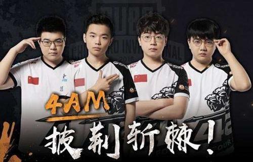 森林而言 森林而言