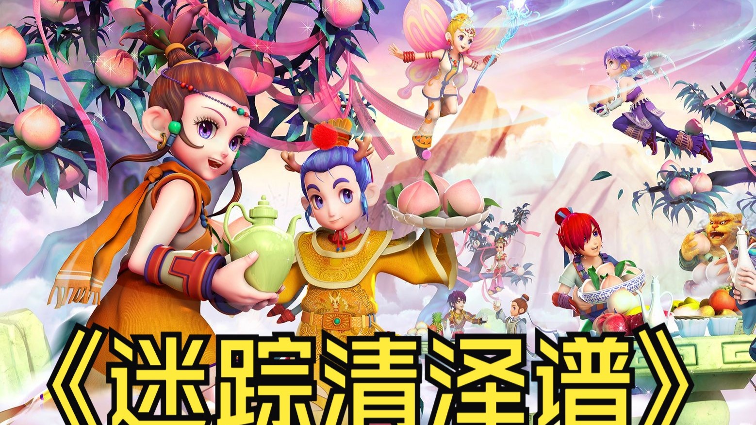 可能在这场 可能在这场