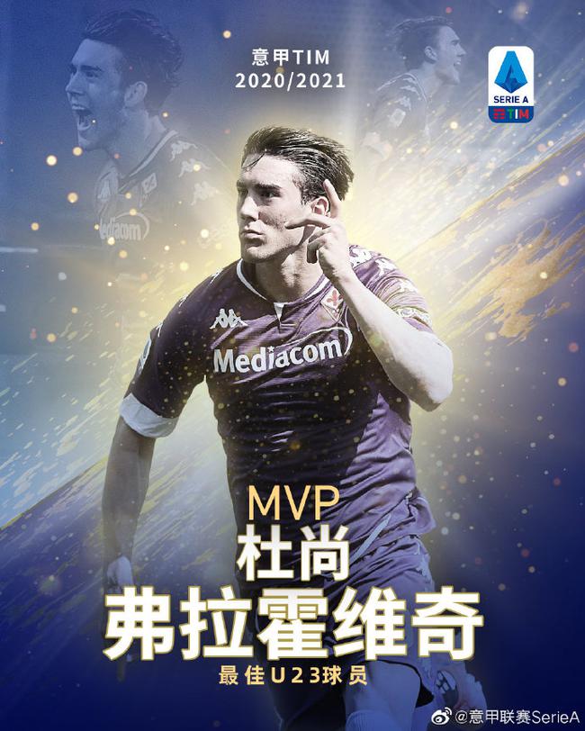 丰富的历史 丰富的历史