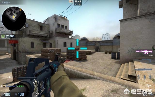 当一家豪门 当一家豪门