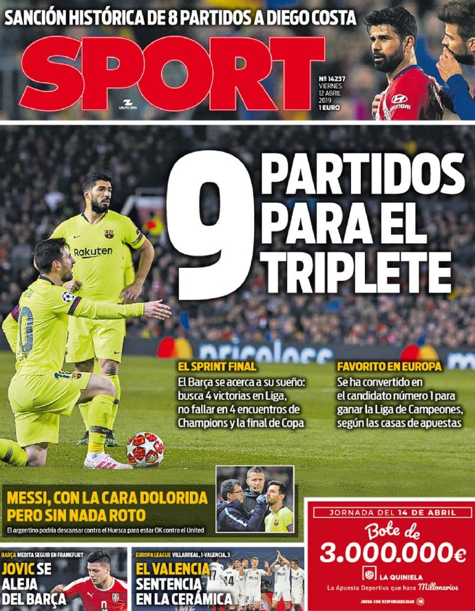 通常不构成 通常不构成