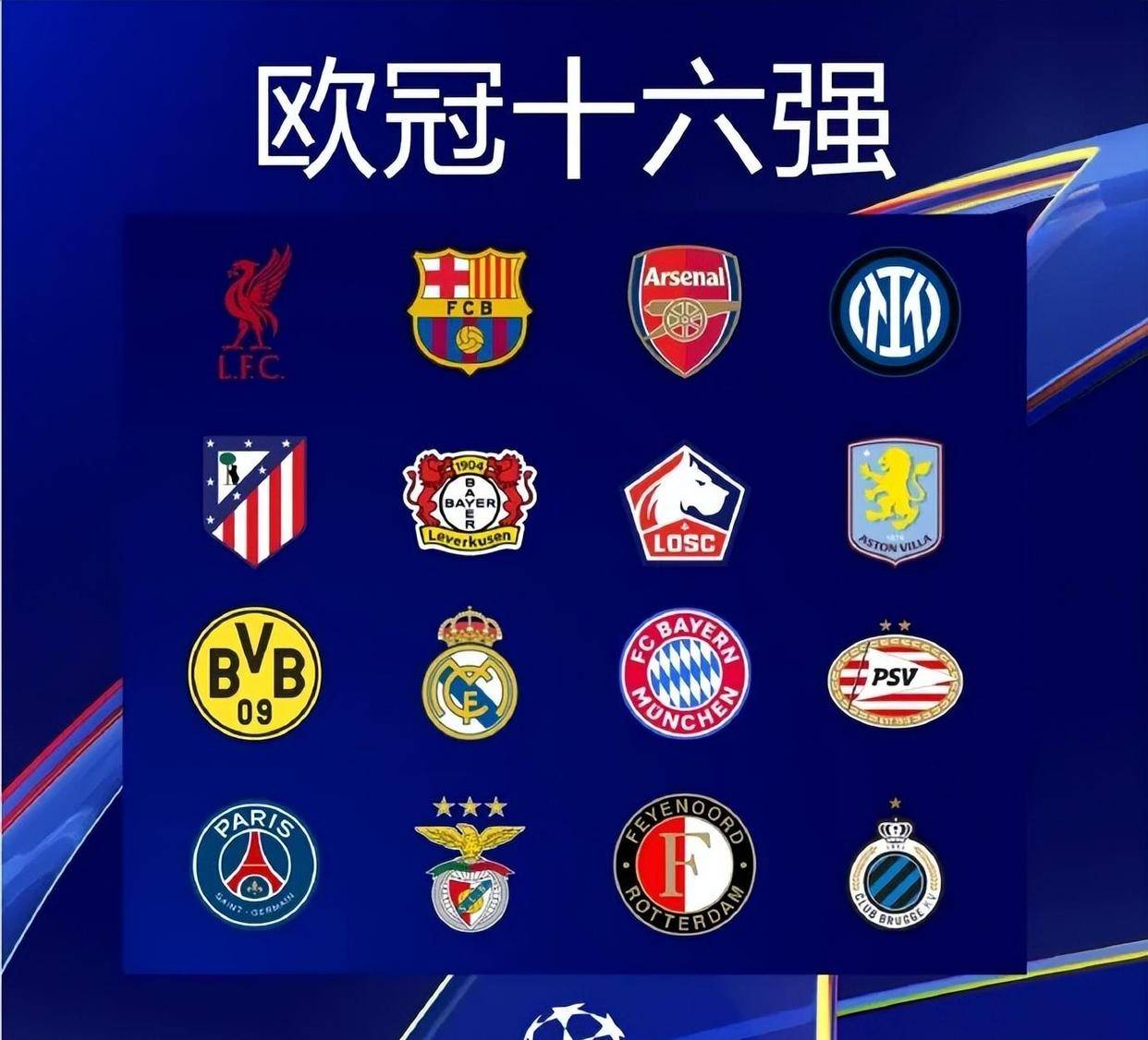 材与冲框优 材与冲框优