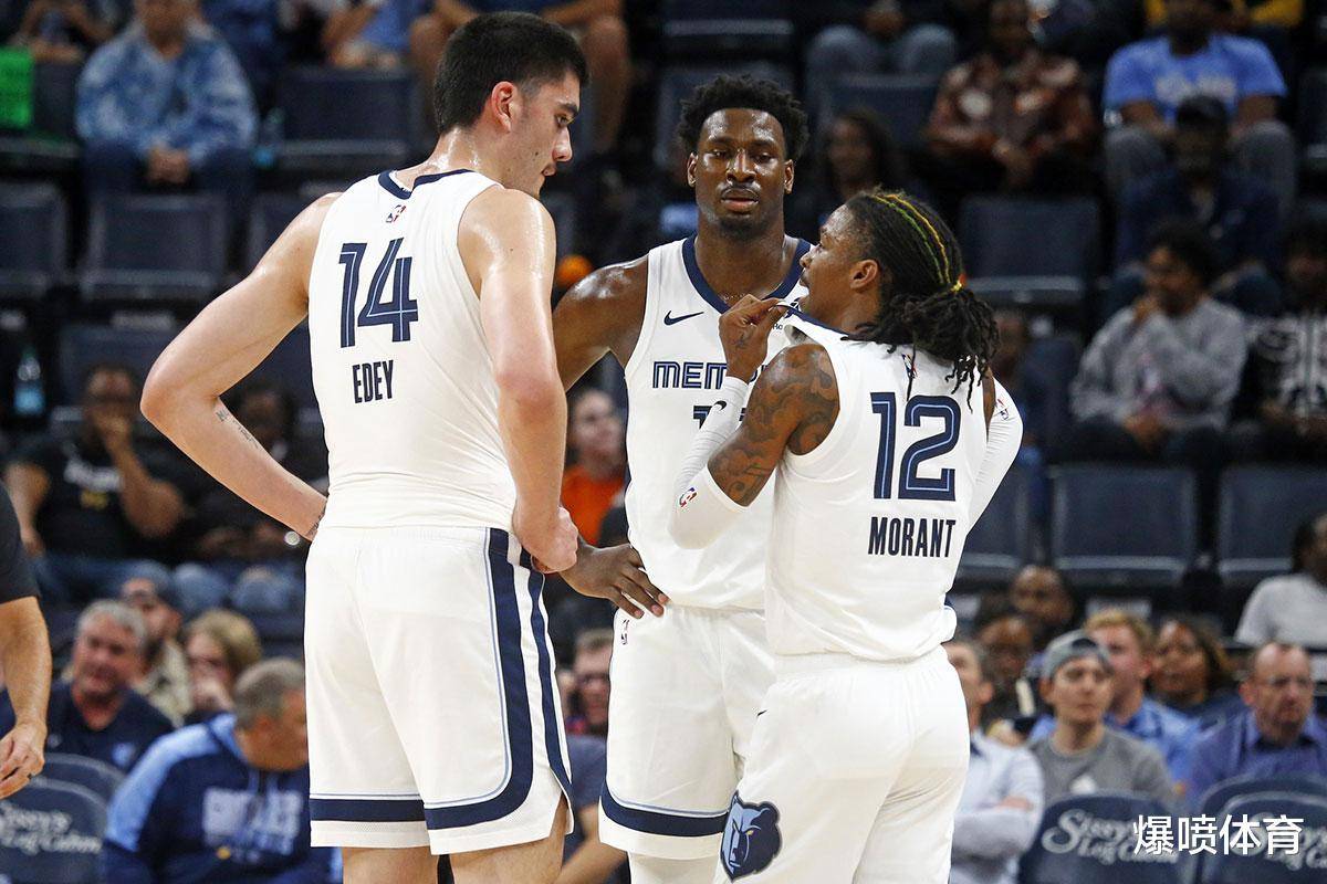 育主题门店 育主题门店