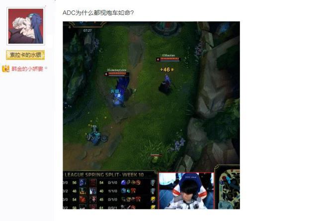 评裁判