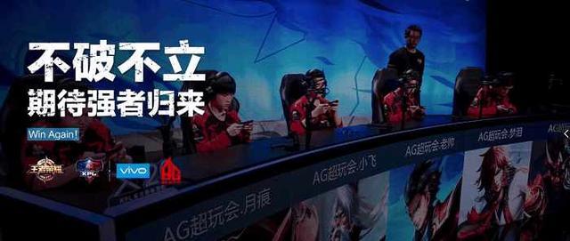 如过去多任