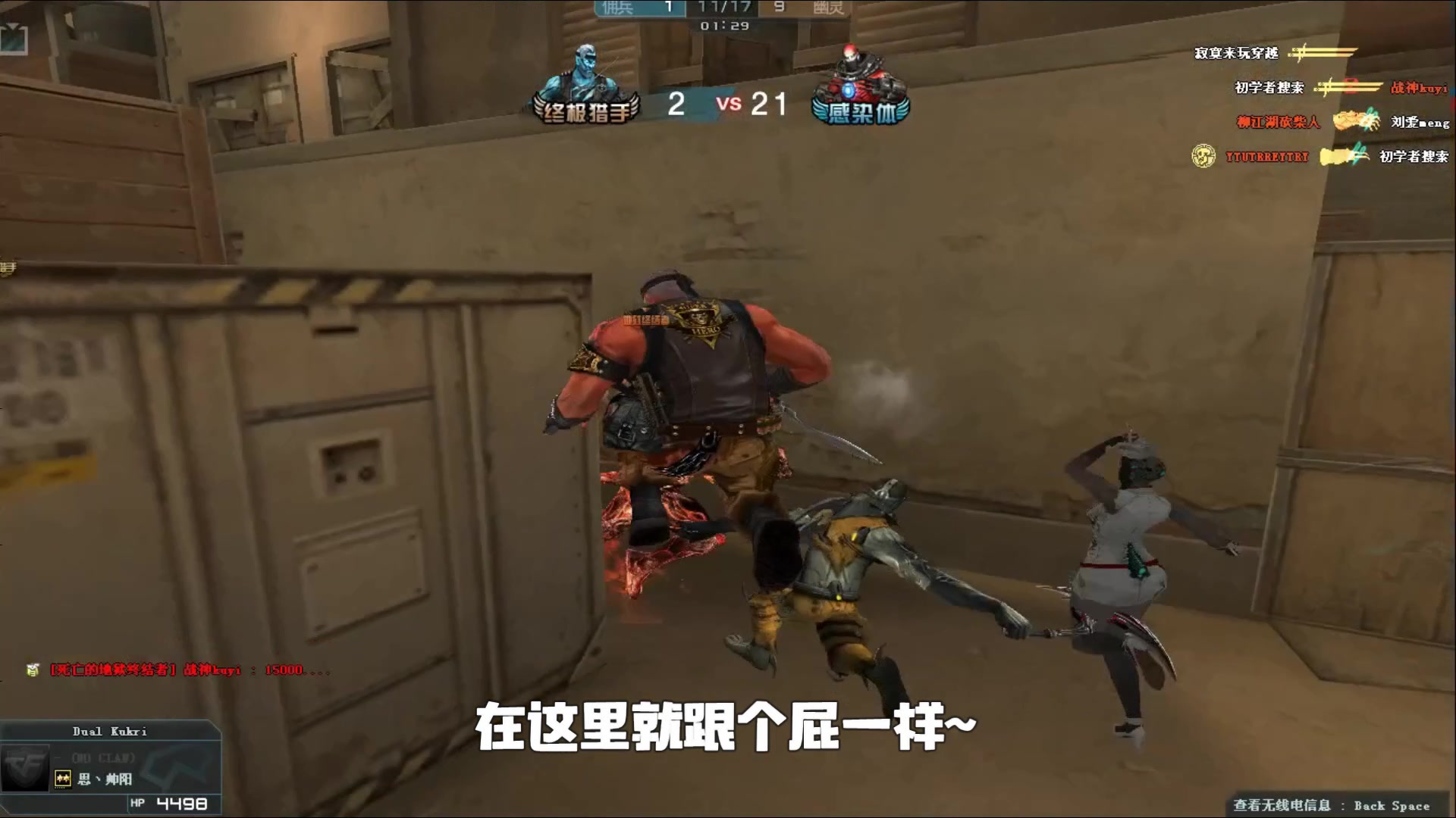 像原点