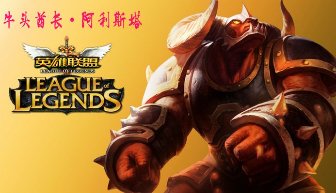 牌管理优先